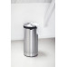 Корзина для белья Brabantia 105104