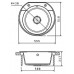 Мойка кухонная Florentina Эльба
