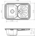 Мойка кухонная Florentina Крит 780