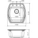 Мойка кухонная Florentina Нире 480