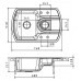 Мойка кухонная Florentina Нире 760К