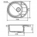 Мойка кухонная Florentina Родос 580