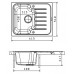 Мойка кухонная Florentina Таис 615
