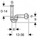 Сифон для биде Geberit 151.108.21.1