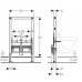 Система инсталляции для биде Geberit Duofix 111.524.00.1