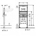 Система инсталляции для раковин Geberit Duofix 111.434.00.1
