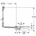 Слив-перелив Geberit 150.525.21.1