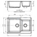 Мойка кухонная GranFest Practic GF-P780K