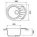 Мойка кухонная GranFest Rondo GF-R580L
