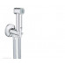 Гигиенический душ Grohe Sena Trigger Spray 35 26329000