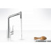 Смеситель Hansgrohe Metris Select 14884000 для кухонной мойки