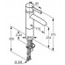 Смеситель Kludi Bozz 382960576 для раковины