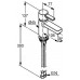 Смеситель Kludi Zenta 382510575 для раковины