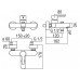 Смеситель Nobili ABC AB87110/1CR для ванны с душем