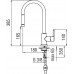 Смеситель Nobili ABC AB87137/1CR для кухонной мойки