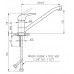 Смеситель для мойки Rav Slezak Sazava SA005.5