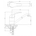 Смеситель Rossinka Y40-22 для раковины
