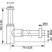 Сифон Wirquin Lineis Mini 31640003 без выпуска 1 1/4x32