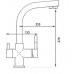 Смеситель Zorg Clean Water ZR 313 YF-33 кварц для кухонной мойки
